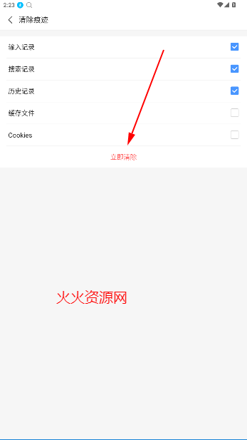 2345ٷ