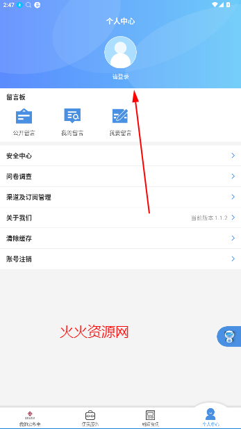 ɶסٷ