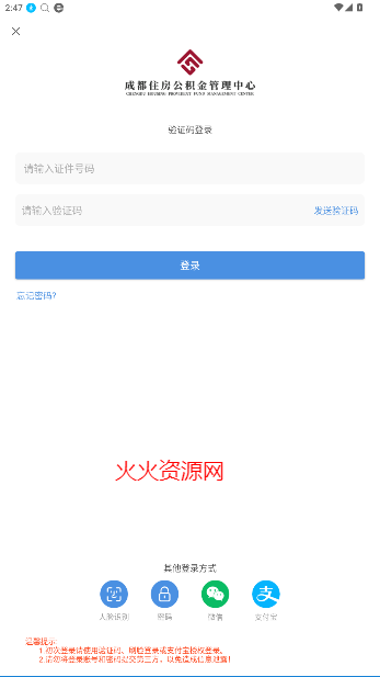 ɶסٷ