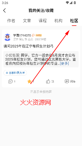 ־Ը2025°