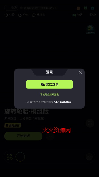 ιٷ
