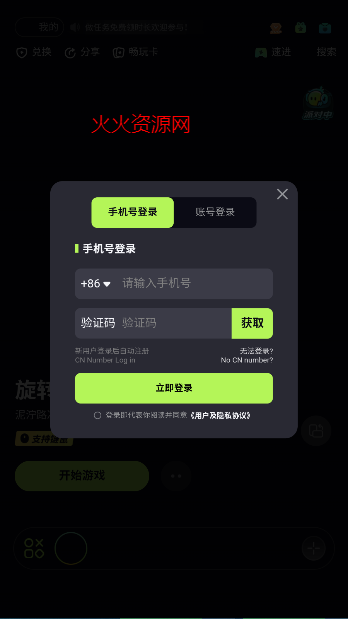 ιٷ