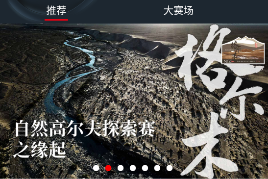 ߶Ƶapp°汾