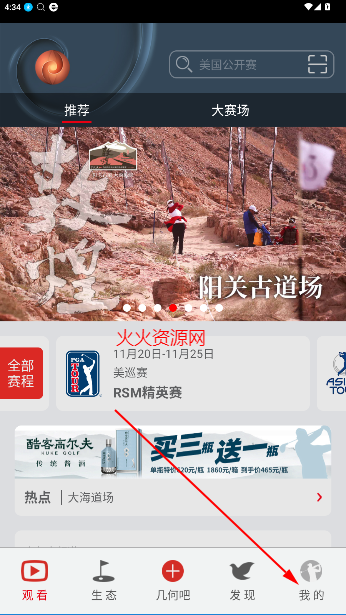 ߶Ƶapp°汾