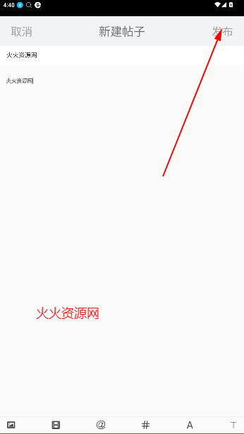 ߶Ƶapp°汾