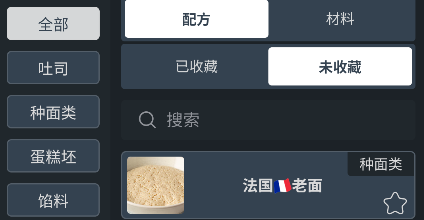 潳appͻ