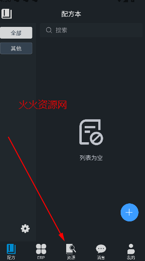 潳appͻ