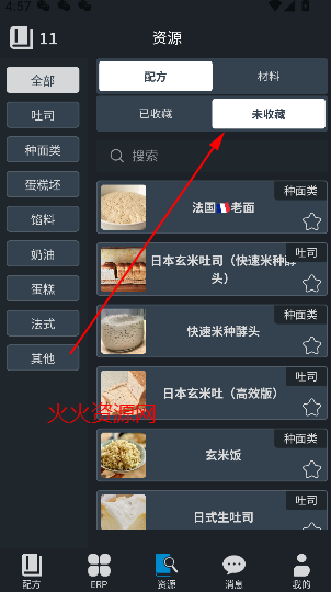 潳appͻ