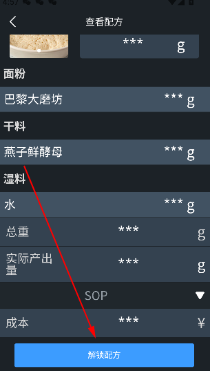潳appͻ