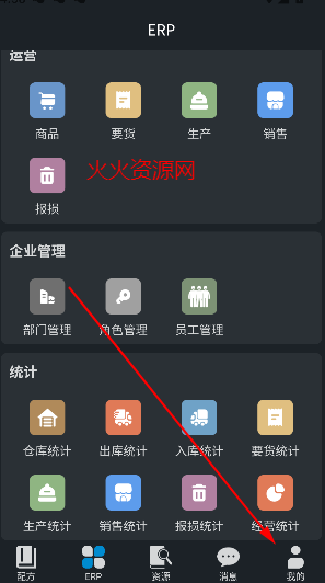 潳appͻ