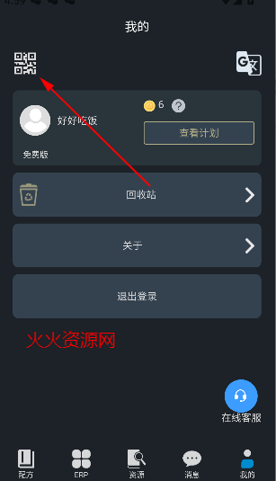 潳appͻ