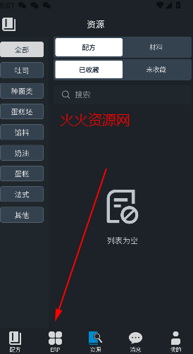 潳appͻ