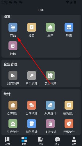 潳appͻ