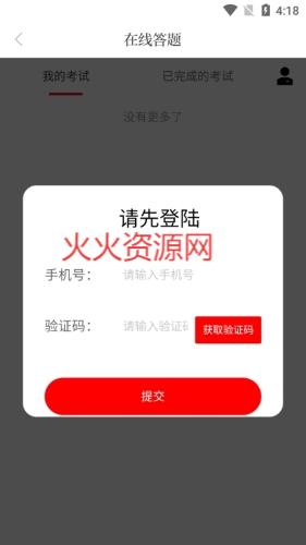 appٷ