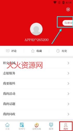 appٷ