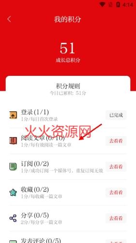 appٷ