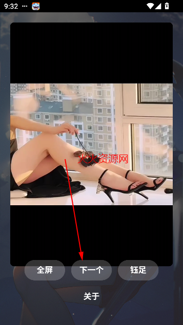 ɫapp߿СƵ