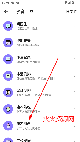 app°