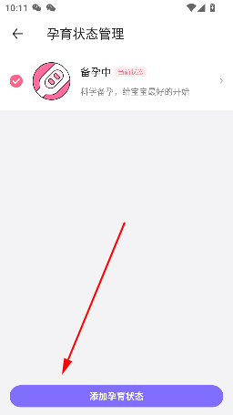 app°