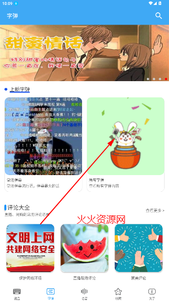 뷨Ѱ