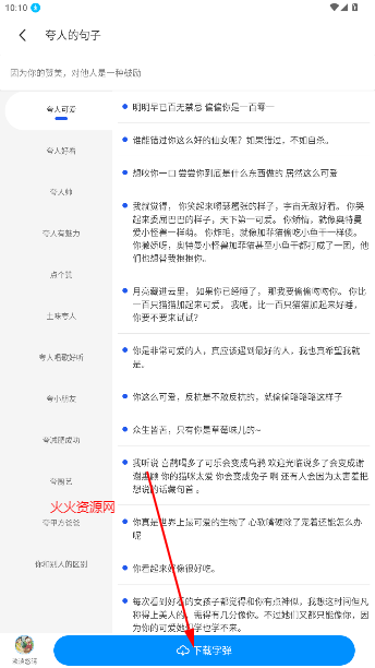 뷨Ѱ