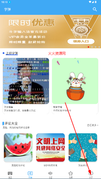 뷨Ѱ