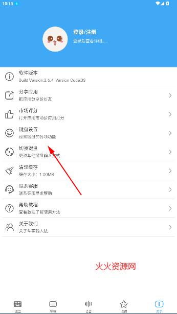 뷨Ѱ
