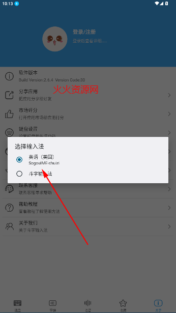 뷨Ѱ