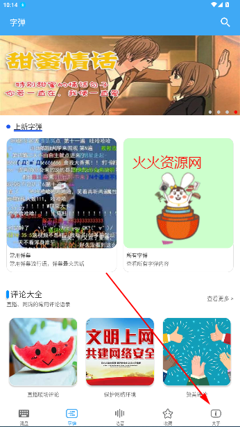뷨Ѱ