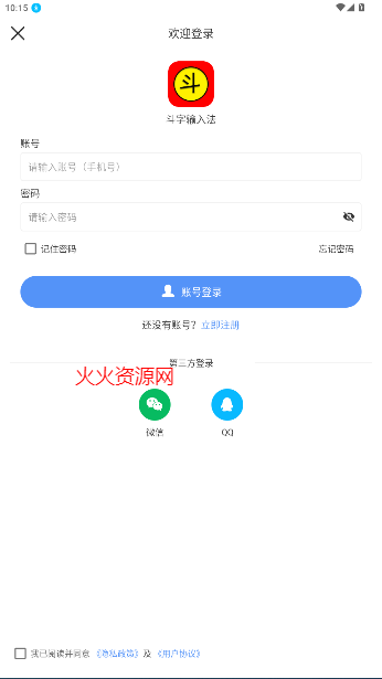 뷨Ѱ