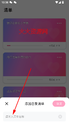 ¼°