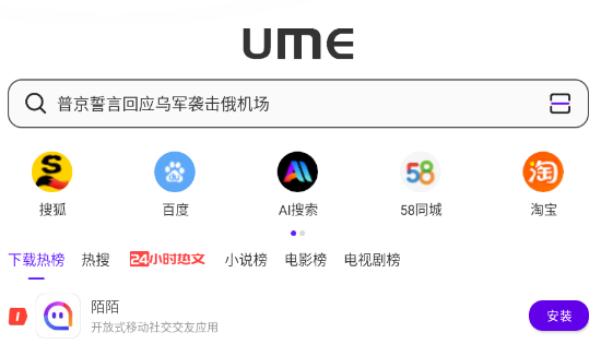 ΢°汾