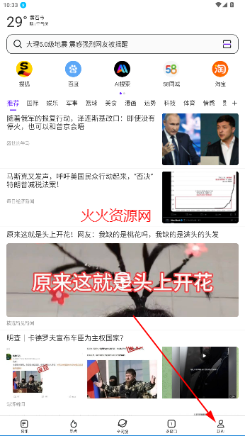 ΢°汾