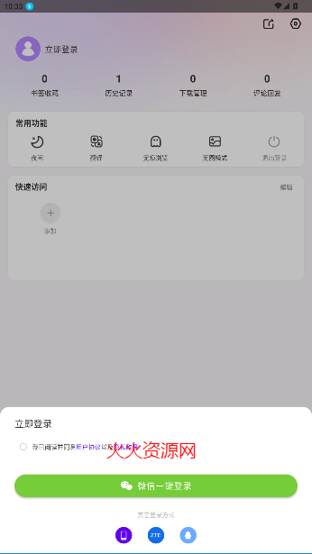 ΢°汾