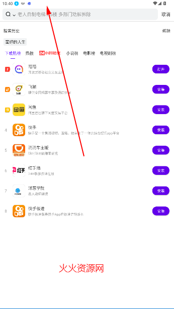 ΢°汾