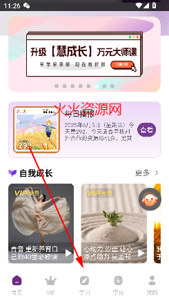 96appٷ