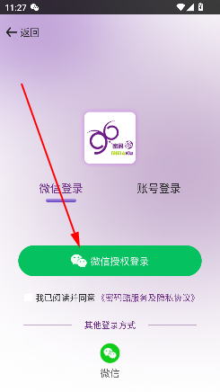 96appٷ