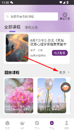 96appٷ