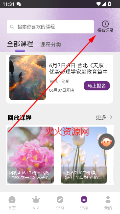 96appٷ