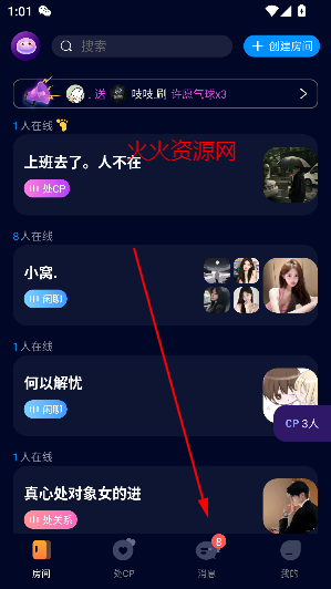 Ȧappٷ