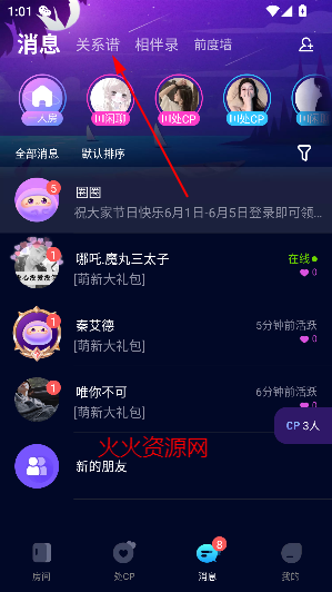 Ȧappٷ
