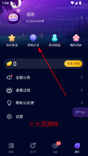 Ȧappٷ