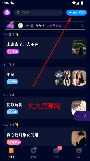 Ȧappٷ