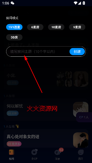 Ȧappٷ