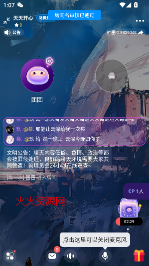 Ȧappٷ
