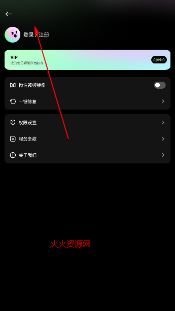 ͨٷ