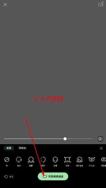 ͨٷ