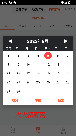 appٷ