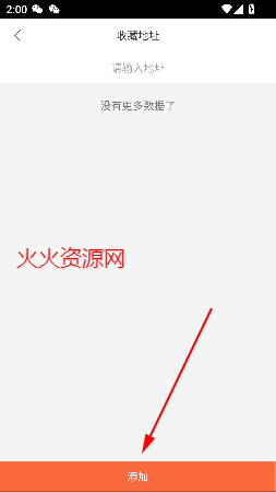 appٷ