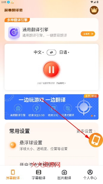 Ļٷ